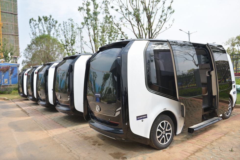 dongfeng city van 2019