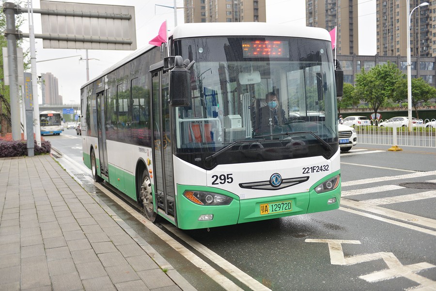 Electric BUS